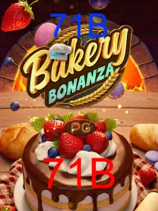 BakeryBonanza